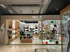-诚品(信义店)