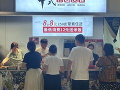 -西北轻工批发市场