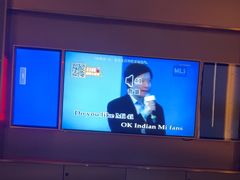 -星聚会KTV(景枫中心店)
