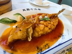 -清真马祥兴菜馆(云南北路店)