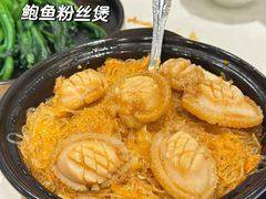 -翠园(北京王府中环店)