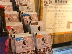 -阿sir咖啡(陶谷新村店)