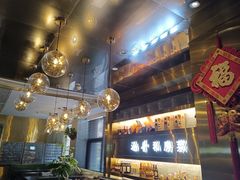 -涵誉·私房菜(银都·锦创广场店)