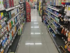 -华润万家便利超市(无锡大箕山店)