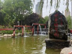 -水车博览园