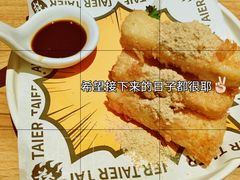 -太二酸菜鱼(汕头苏宁广场店)