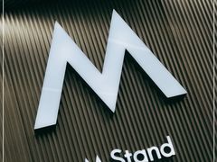 -M Stand(BFC外滩金融中心店)