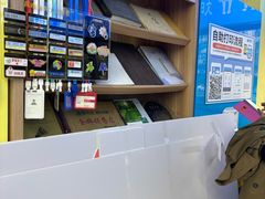 -赛可优图文广告·标书制作·门头招牌(天津总店)