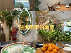 -金孔雀德宏傣味餐馆(魏公村店)