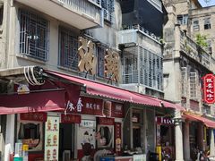 -汕头市小公园