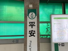 -观音桥步行街