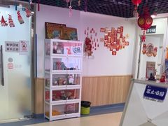 -励步成长中心(老福山校区)