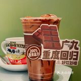 广九强势回归！学生时代的味觉回忆，回来了