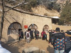 -延安杨家岭革命旧址