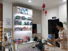 -视佳眼镜EYE(中山北路店)