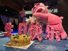-杜哈夫DOUX RÊVE·生日蛋糕(日月光店)