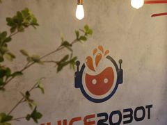 -JuiceRobot·手工意大利面&汉堡精酿(珠江新城店)