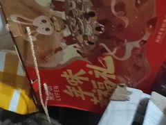 -南京大牌档(龙江新城市广场店)