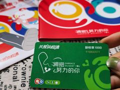-瑞慈体检上海普陀机构