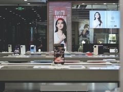 -小米之家(长宁中山公园龙之梦店)