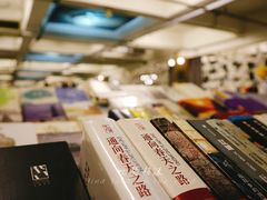 -先锋书店(五台山总店)