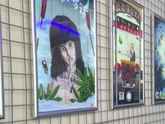 -移动谜城·大笨象密室逃脱(五棵松店)