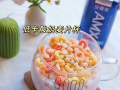 -盒马鲜生(金桥国际广场店)