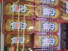 -味多美蛋糕(新和平里店)