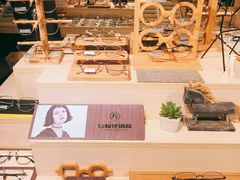 -Trend1881视光·蔡司视觉(领展广场店)