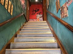 -王氏炉匠·烧鸟放题自助(好运街店)