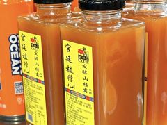 -鸿宾楼(展览馆路店)