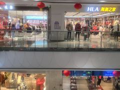 -万达广场(广州番禺店)