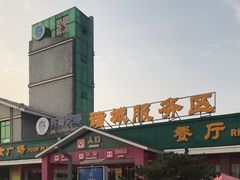 -诸城服务区-停车场