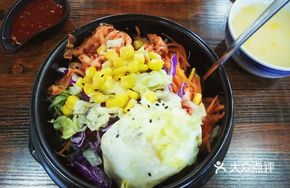 Hot Stone Bibimbap