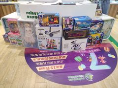 -饭米多蔻中英文绘本馆(苏州美罗店)