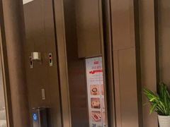 -同庆楼(滨湖万达广场店)