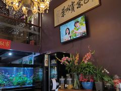 -贵州人家·酸汤火锅·20年老字号