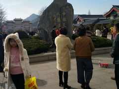 -嵩山少林文化旅游景区