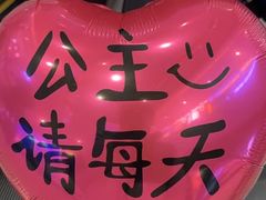 -世纪钟