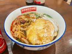 -公交新村粉店(窑岭店)