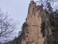 -塔云山