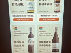 -Blac+Blac(中海环宇荟店)