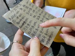 -蛇口康乐快餐鱼仔档(翠苑小区店)