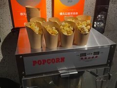 -很久以前羊肉串(中山公园店)