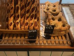 -Dough&Joe团憩(瑞虹天地月亮湾店)