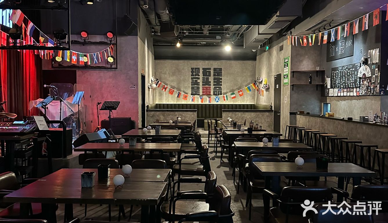 它在南京没对手。没想到古堡老陈竟然开到1701啦！