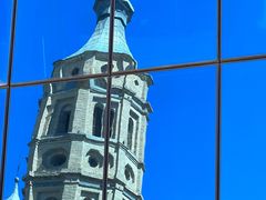 -皮拉尔圣母圣殿主教座堂