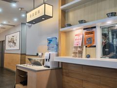 -吉野家(复兴路第二餐厅店)