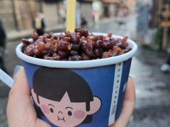 -一杯黔茶(西江千户苗寨古街店)