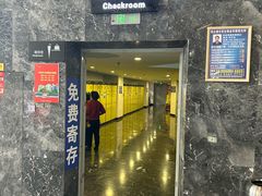 -贵州省博物馆(新馆)